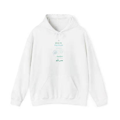 Check on Your People – Unraveling Mental Health Together Hoodie